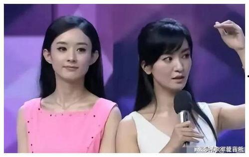 娱乐圈吃瓜爆料杨颖恋情